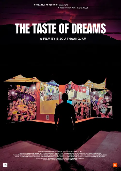 The Taste Of Dreams poster