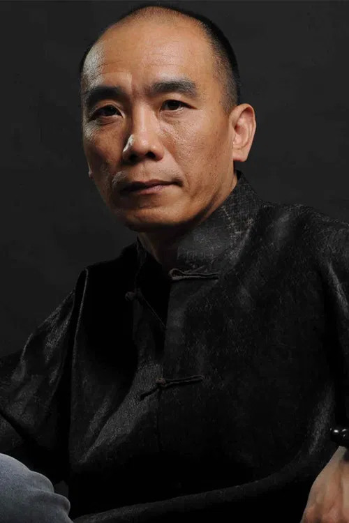 Fang Xu profile