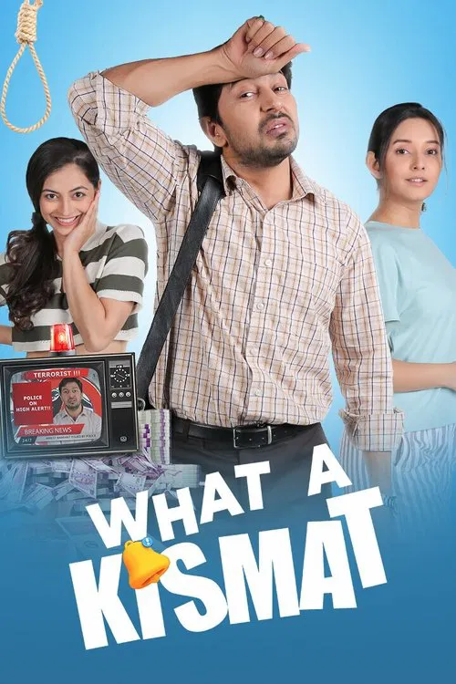 What a Kismat poster