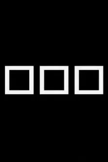 Kuchiroro: The Sea poster