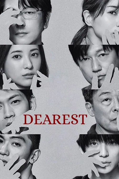 Dearest poster