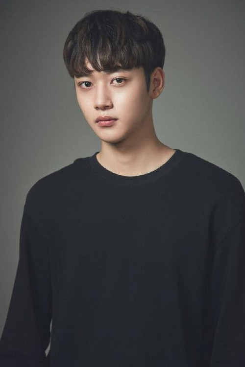 Choi Min-gyu profile