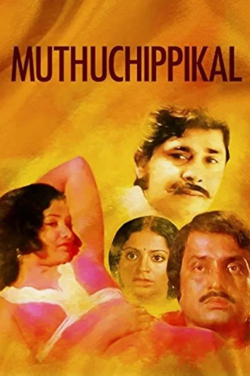 Muthuchippikal poster