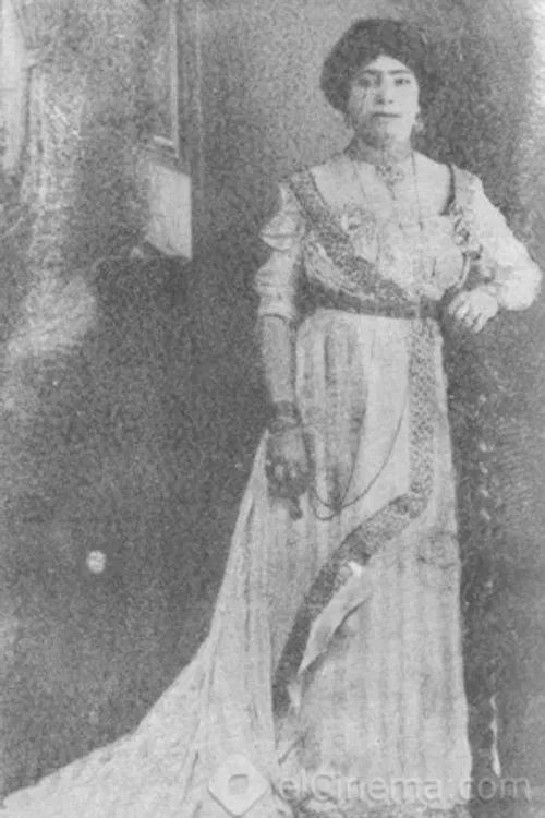 Bamba Kashar profile