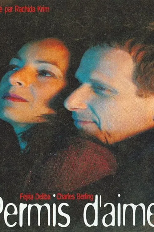 Permis d'aimer poster