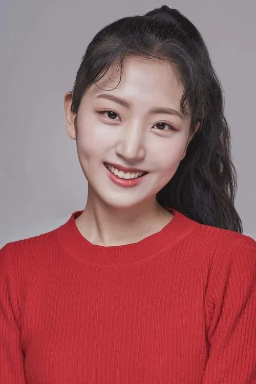 Heo Soo-bin profile