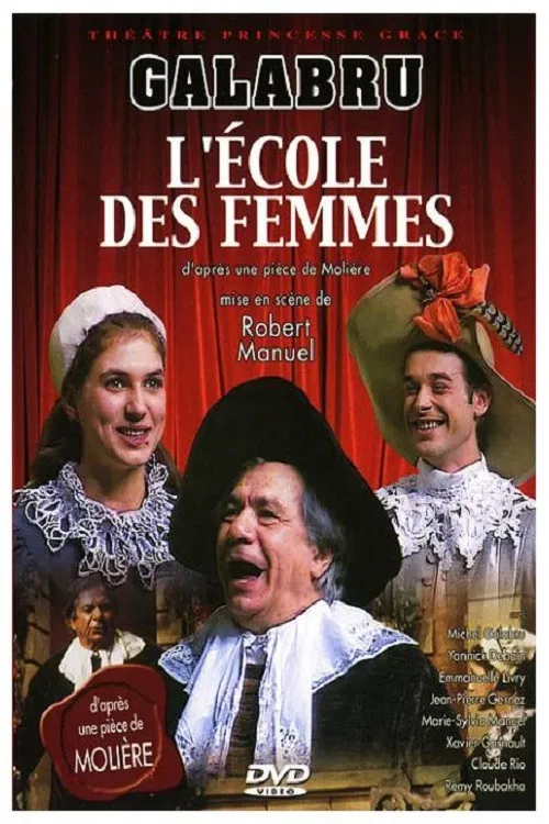 L'École des femmes poster