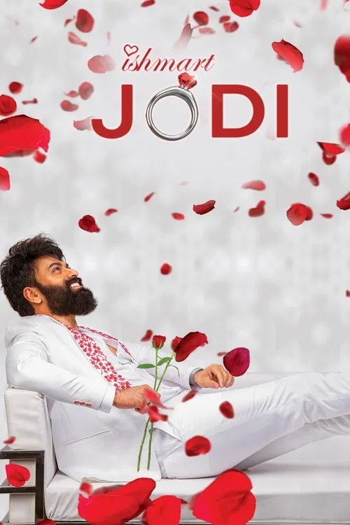 Ishmart Jodi poster