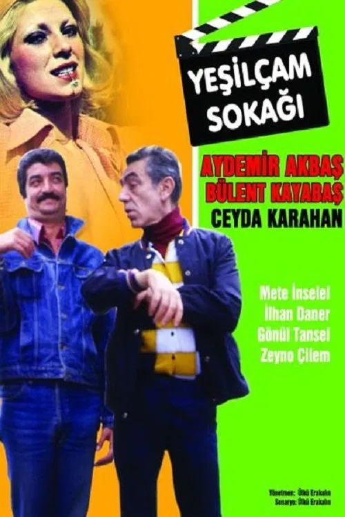 Yeşilçam Sokağı poster