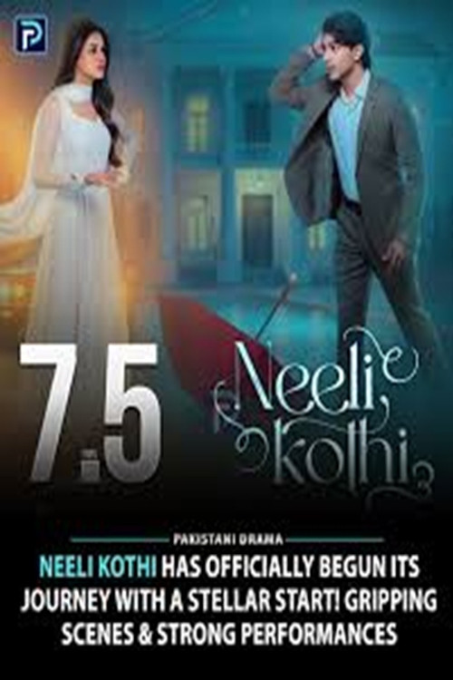 Neeli Kothi poster
