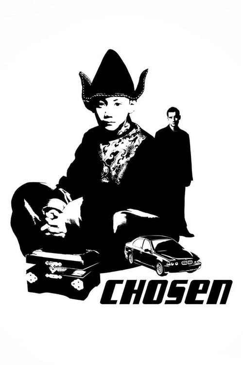 Chosen poster