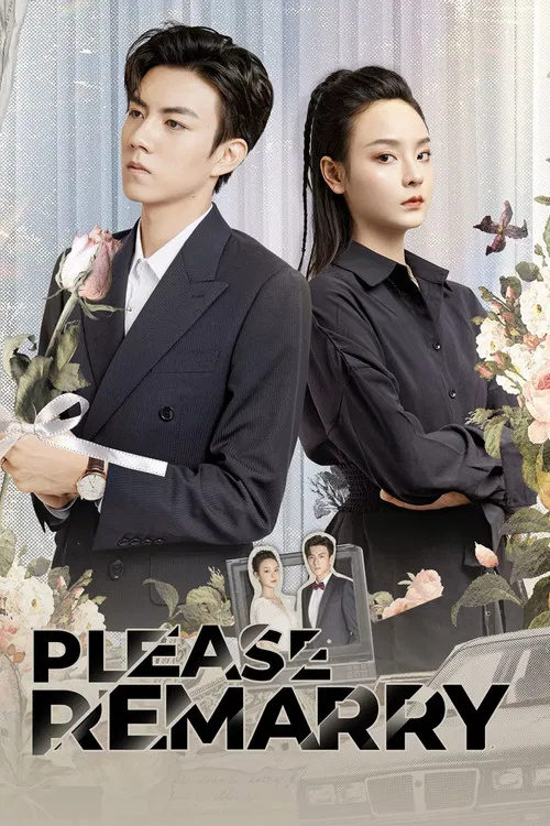 Please Remarry poster