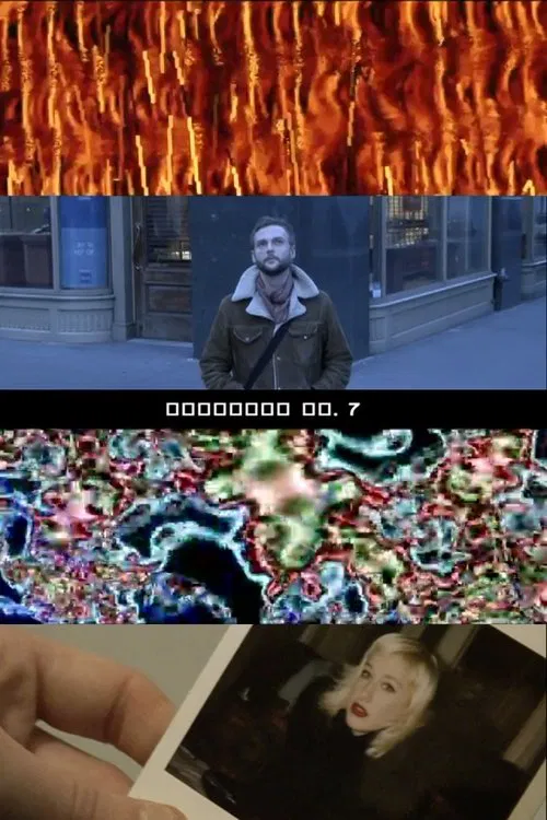 Building No. 7 poster