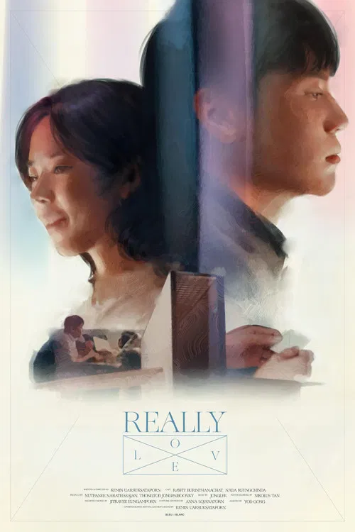 Really Love poster