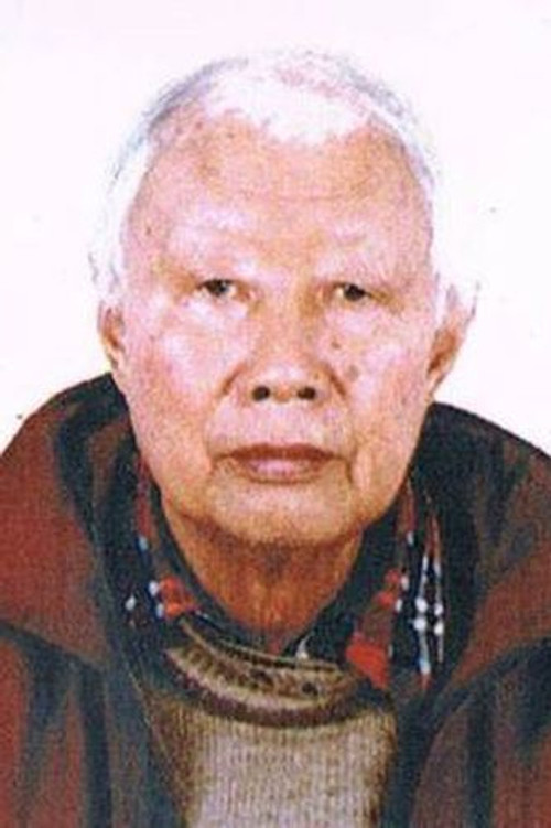 Wu Yinxun profile