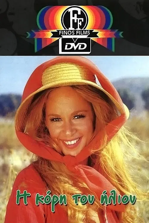 The Daughter of the Sun poster