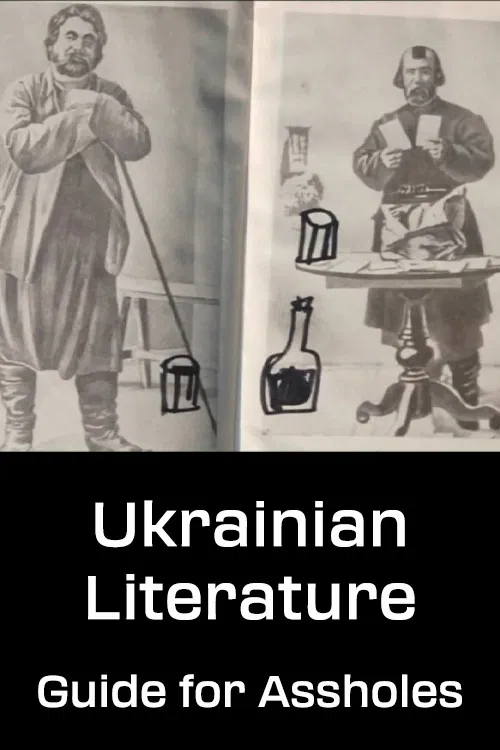 Ukrainian Literature: Guide for Assholes poster