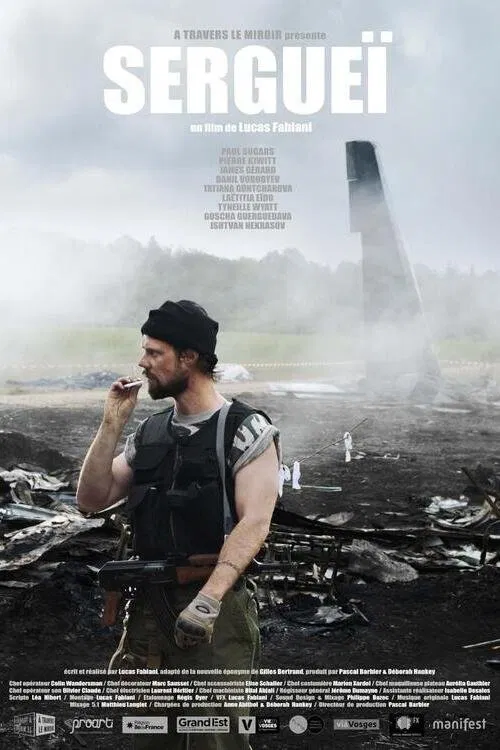 Sergueï poster