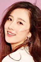 Yang Xinying profile