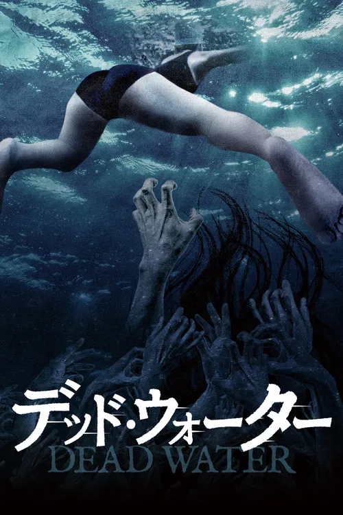 Dead Water poster