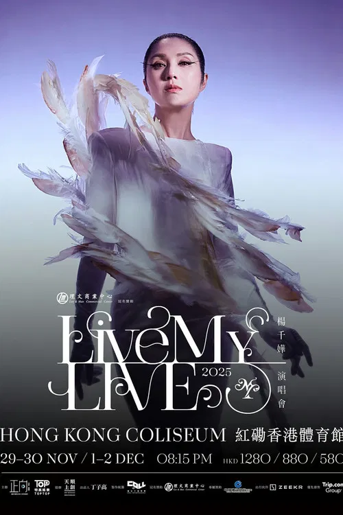 杨千嬅 Live MY LIVE 2025 演唱会 poster