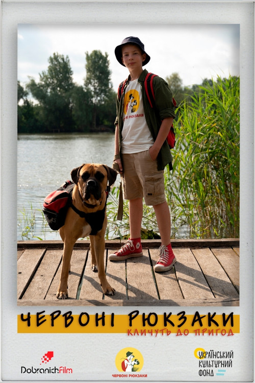 Red Backpacks poster