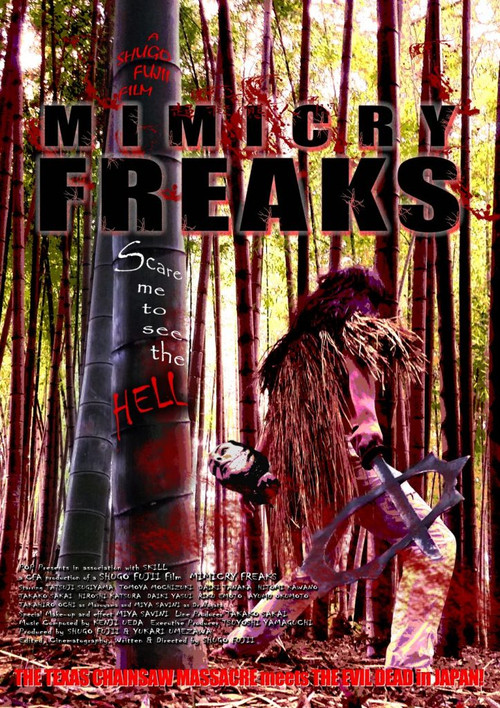 Mimicry Freaks poster