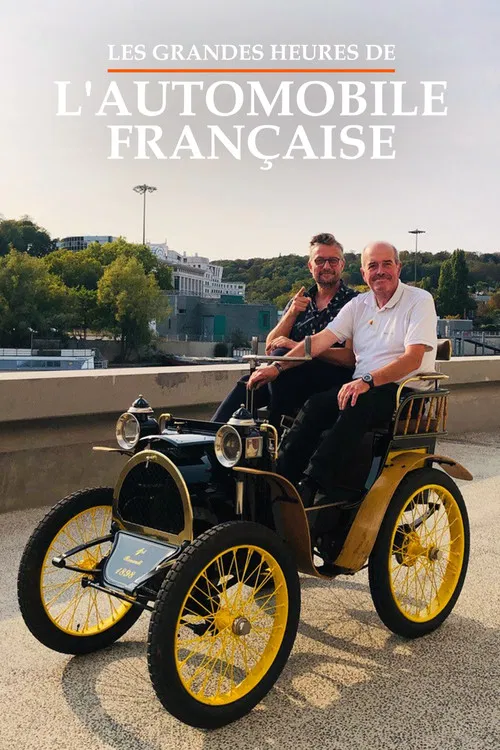 Les Grandes Heures de l'automobile française poster