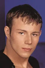 Trent Austin profile