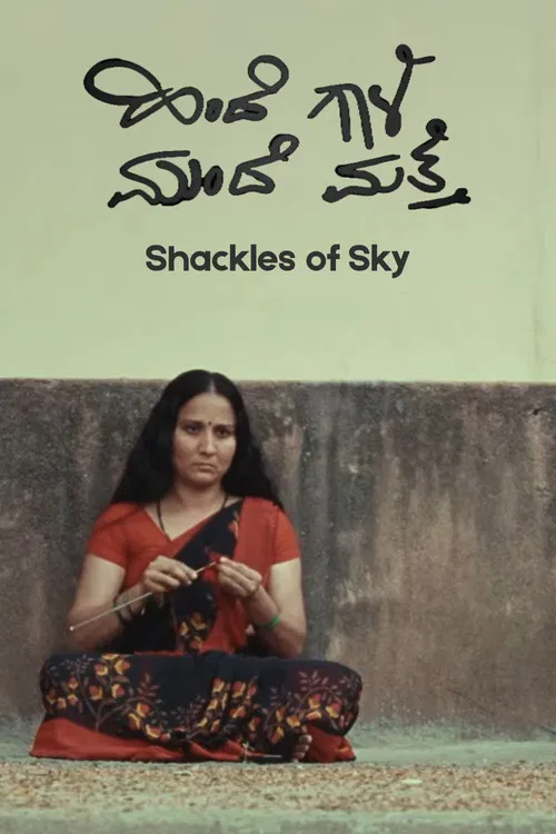 Shackles of Sky poster