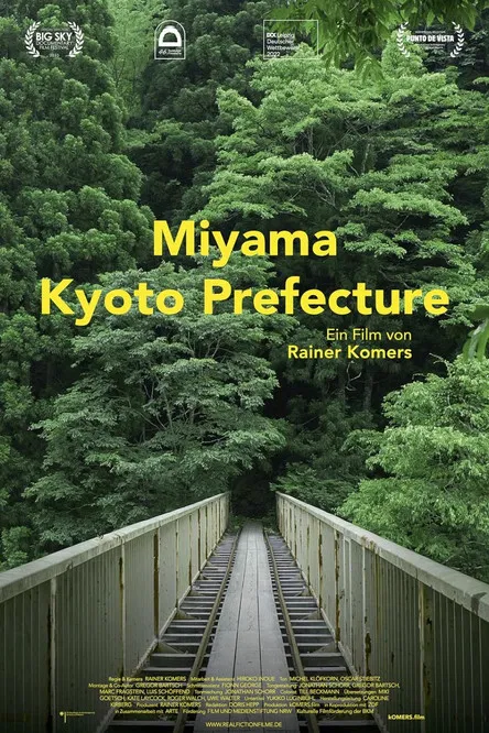 Miyama, Kyōto Prefecture poster