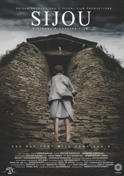 Sijou poster