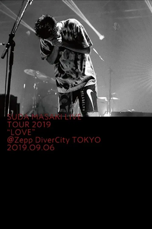 Suda Masaki LIVE TOUR 2019 "LOVE" poster