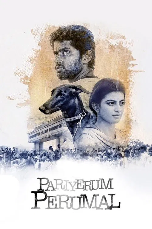 Pariyerum Perumal poster