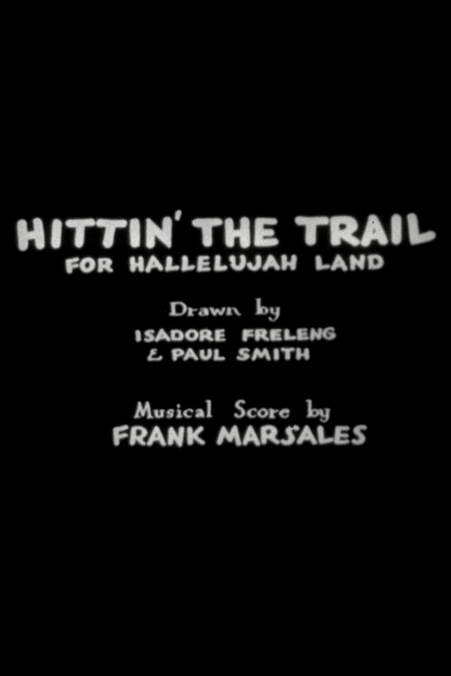 Hittin' the Trail for Hallelujah Land poster