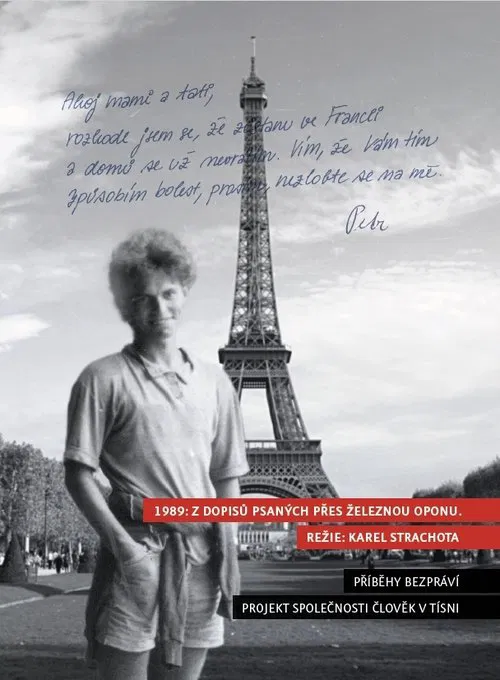 1989: Z dopisů psaných přes železnou oponu poster