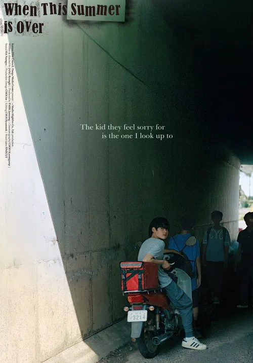 When This Summer is Over poster