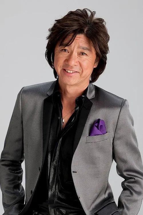 西城秀樹 歌声は永遠に poster