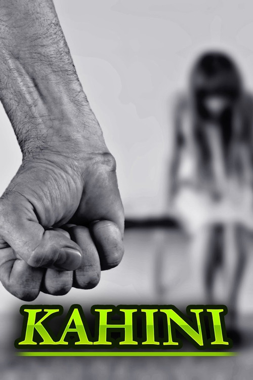Kahini poster
