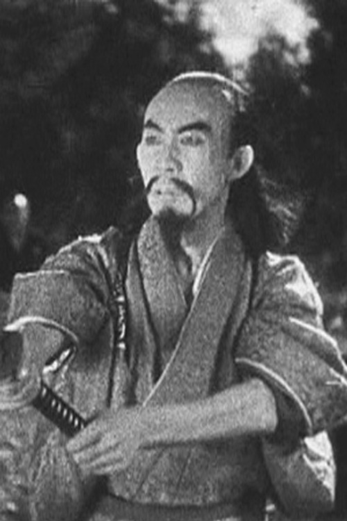 Minoru Takase profile