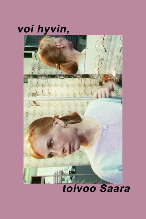 All the best from Saara poster