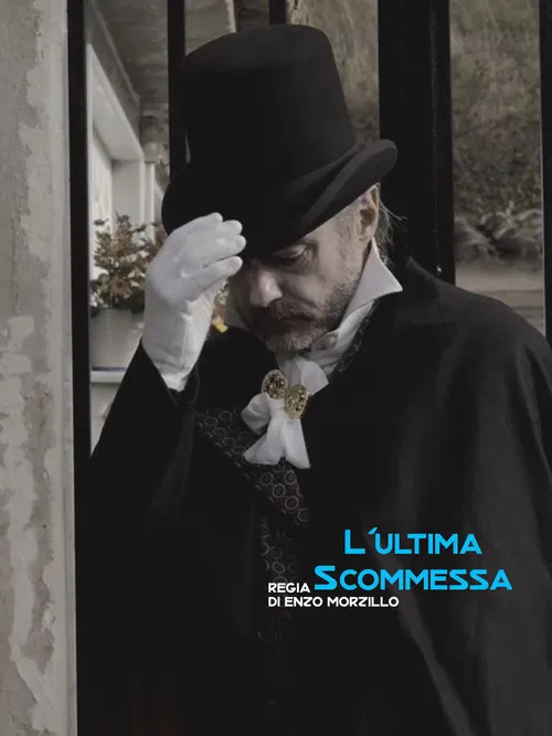 L'ultima Scommessa poster
