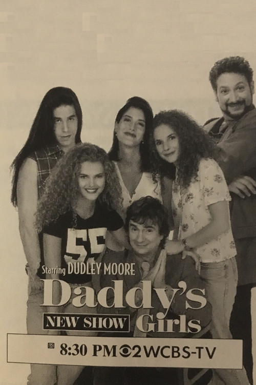 Daddy's Girls poster