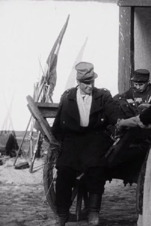 A Recruit from 64 poster