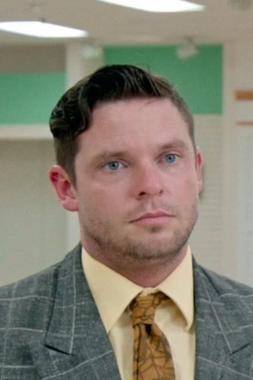 Erick Hayden profile