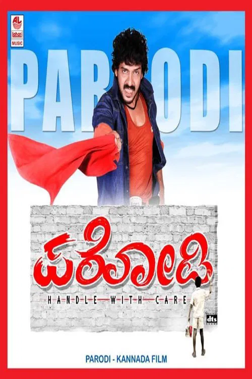 Parodi poster