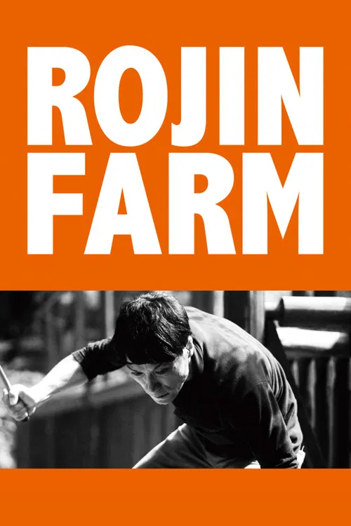 Rojin farm poster