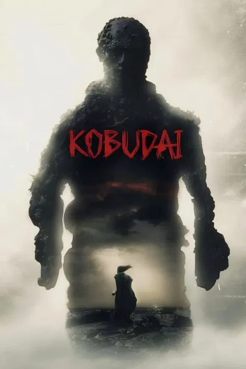 Kobudai poster