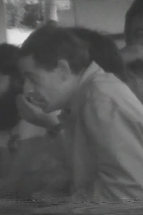 Jacqueline et Marcel - LIP VI poster