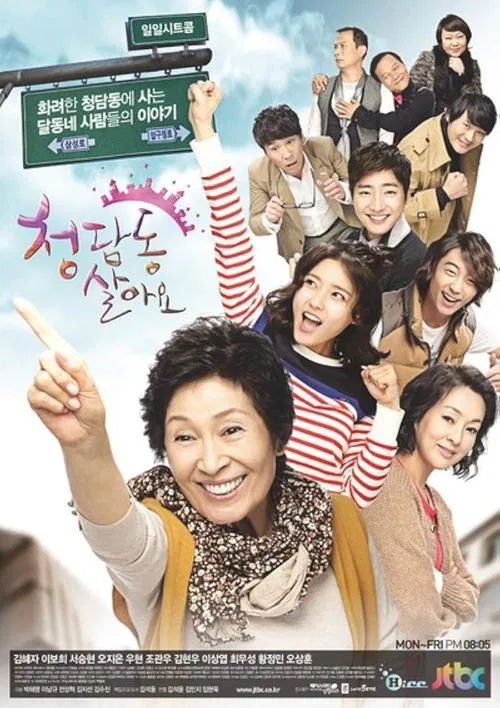 Living Among the Rich poster